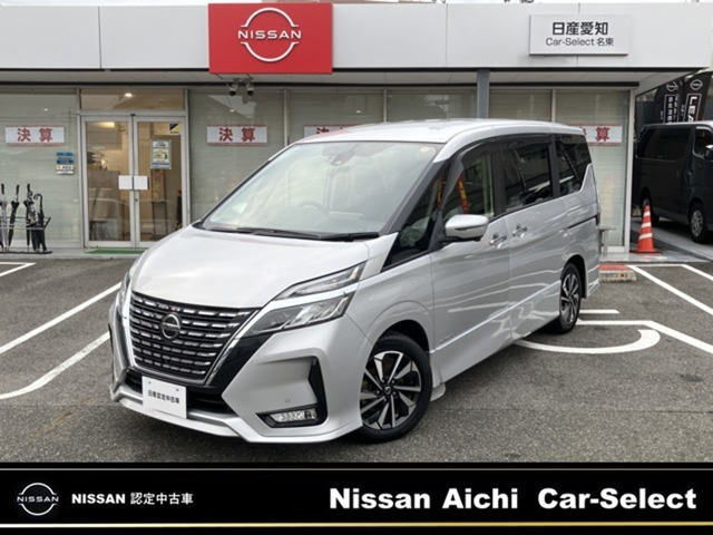 セレナ2.0 ハイウェイスターV