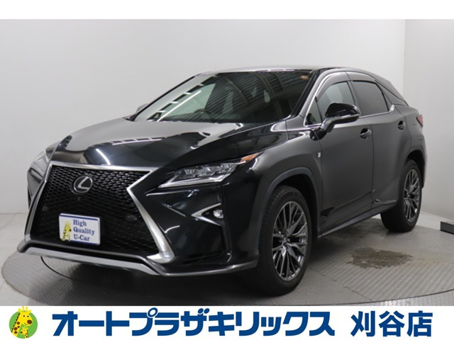 RX300 Fスポーツ