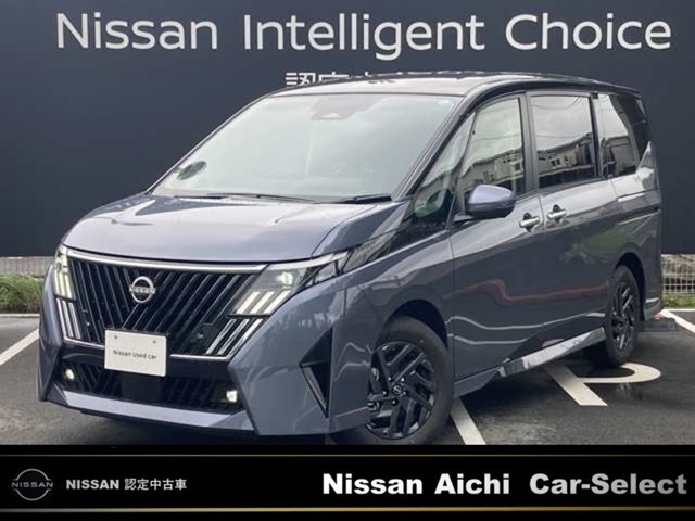 セレナ1.4 e-POWER ハイウェイスターV