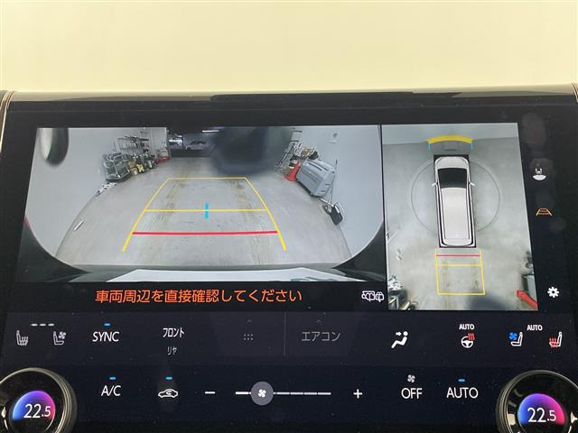 ヴェルファイアハイブリッド 2.5 Z E-Four 4WD