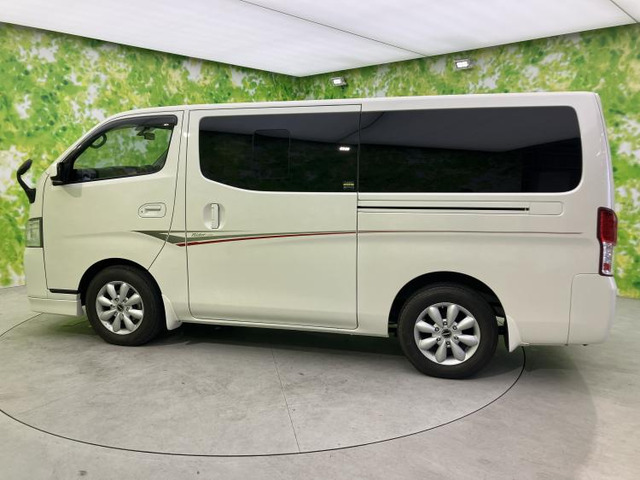 NV350キャラバン2.0 ライダー プレミアムGX ロング