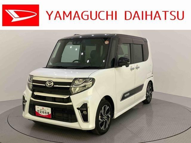 タントカスタムX スタイルセレクション
