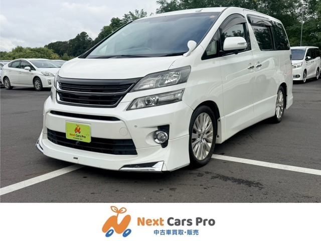 ヴェルファイア3.5 Z Gエディション 4WD