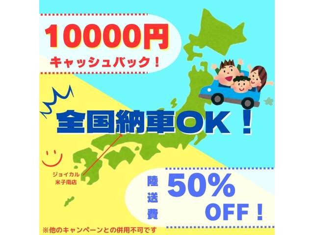 カローラフィールダー1.5 G 4WD