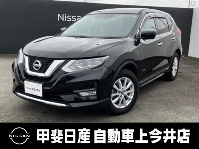 エクストレイル2.0 20X ハイブリッド 4WD