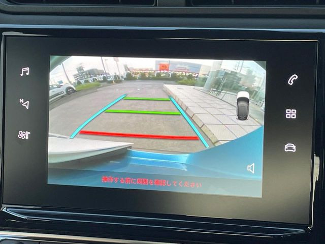 ●バックカメラ:便利な【バックカメラ】で安全確認もできます。駐車が苦手な方にもオススメな便利機能です。
