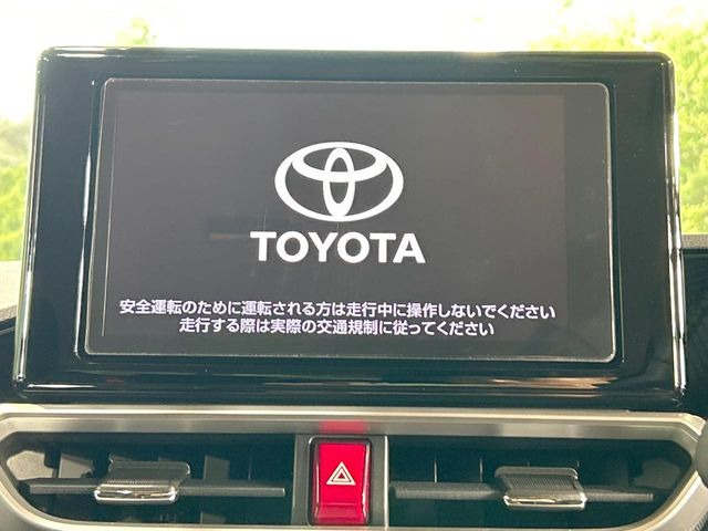 ライズ1.2 Z