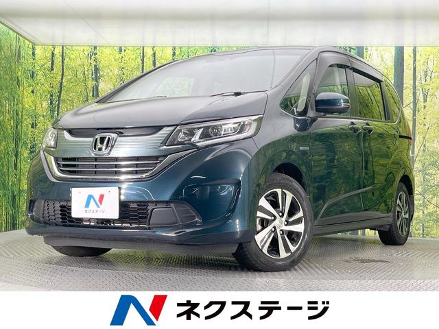フリード1.5 ハイブリッド EX