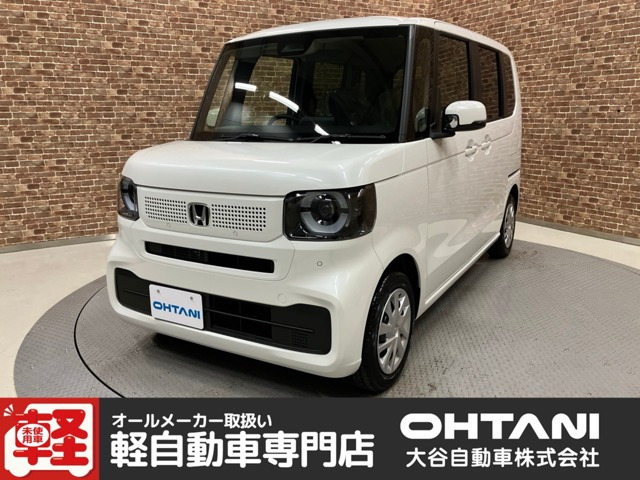 N-BOX