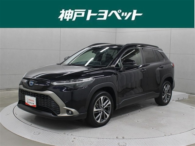 カローラクロス1.8 ハイブリッド Z