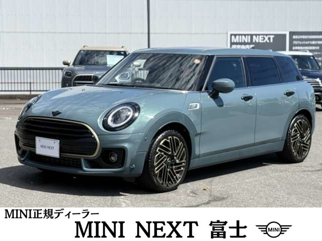ミニクラブマンクーパー アントールド エディション DCT
