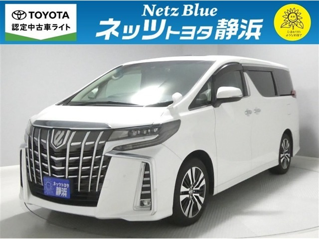 アルファード2.5 S Cパッケージ
