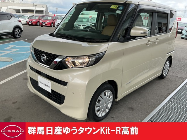 デイズルークスX