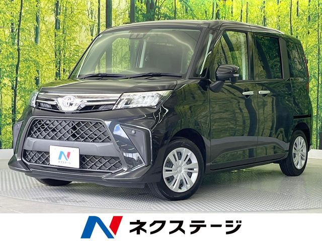 ルーミー1.0 G