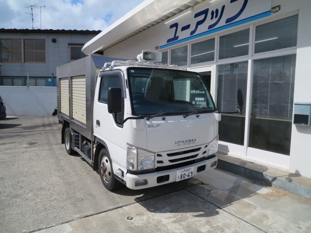 エルフ
