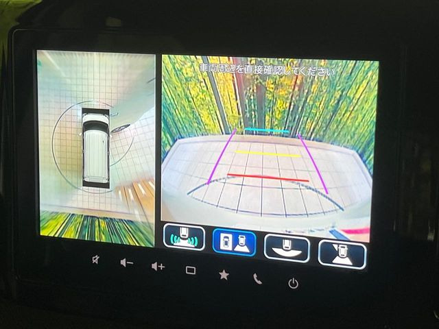 【全方位モニター用カメラ】専用のカメラにより、上から見下ろしたような視点で360度クルマの周囲を確認することができます☆死角部分も確認しやすく、狭い場所での切り返しや駐車もスムーズに行えます。