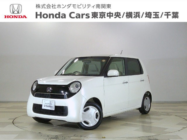 N-ONEG Lパッケージ