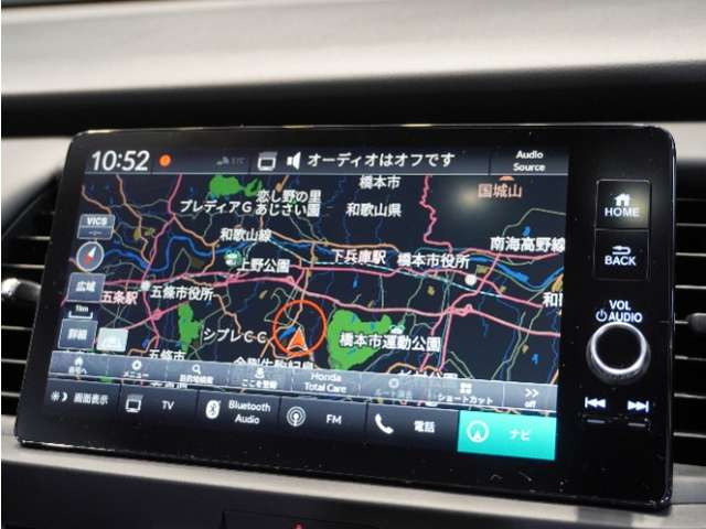 フィット1.5 e:HEV ホーム