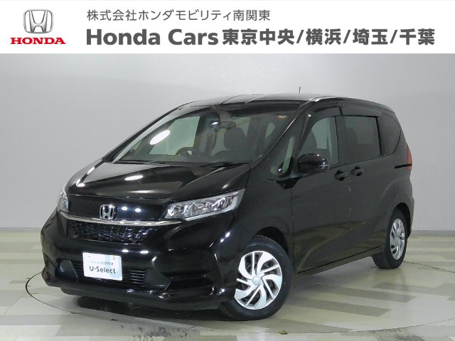 フリード1.5 G ホンダセンシング