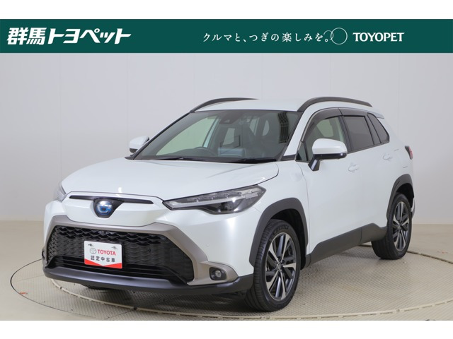 カローラクロス1.8 ハイブリッド Z