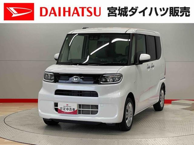 タントX