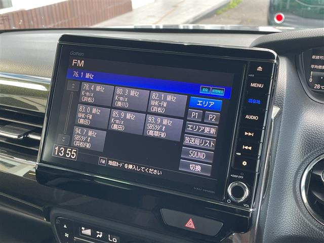 N-BOXカスタムG EX ホンダセンシング