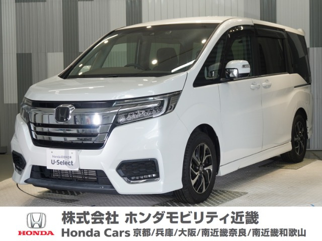 ステップワゴン1.5 スパーダ ホンダ センシング