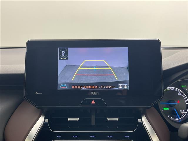 ハリアー2.5 ハイブリッド Z レザーパッケージ