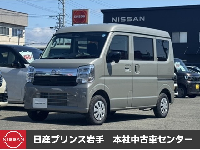 クリッパーGX ハイルーフ 4WD