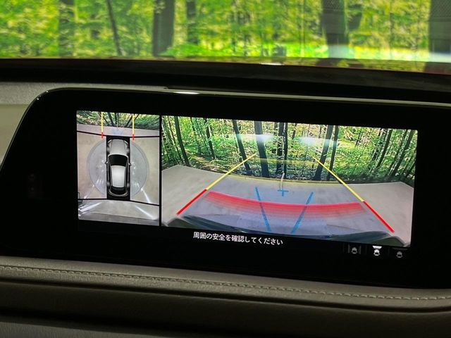 【360&deg;ビューモニター】専用のカメラにより、上から見下ろしたような視点で360度クルマの周囲を確認することができます☆死角部分も確認しやすく、狭い場所での切り返しや駐車もスムーズに行えます。
