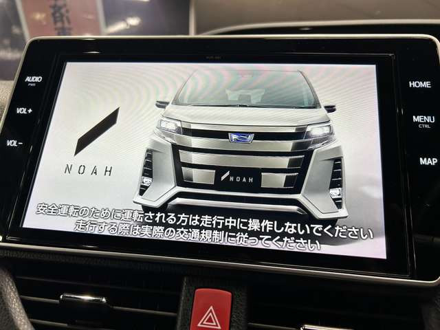 【純正SDナビ】フルセグTVの視聴も可能☆高性能&多機能ナビでドライブも快適ですよ☆