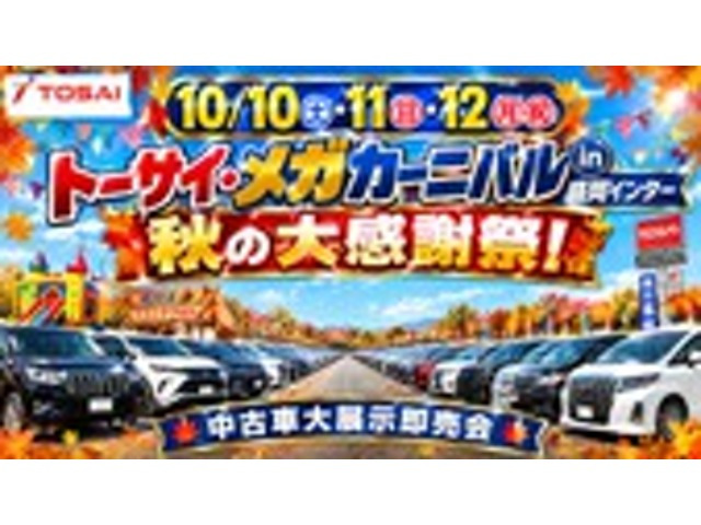 エクストレイル2.0 20X 4WD
