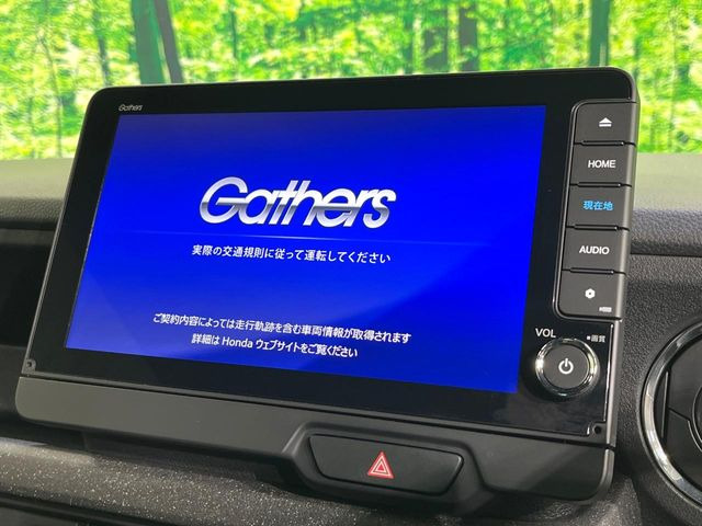 N-BOXカスタムベースグレード