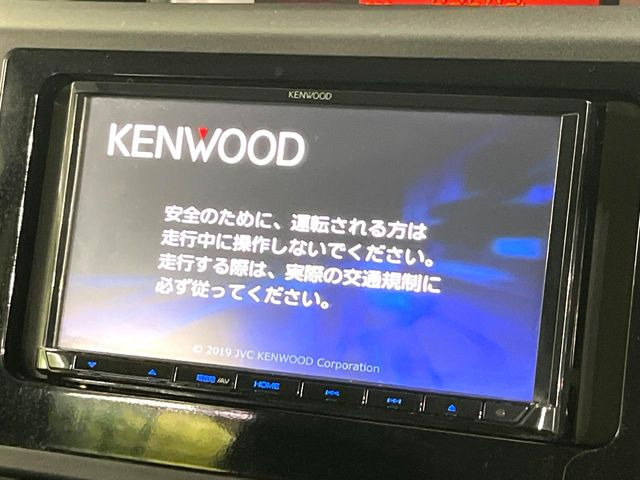 ルーミー1.0 X S