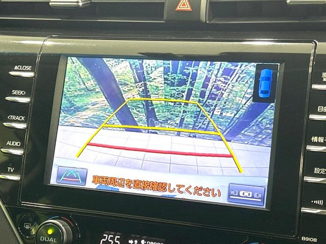 カムリ