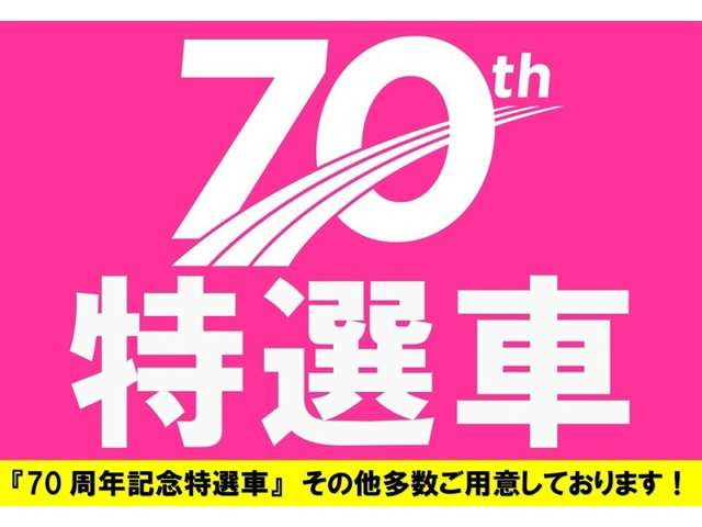 ハイエースバン2.8 スーパーGL ダークプライムII ロング ディーゼル