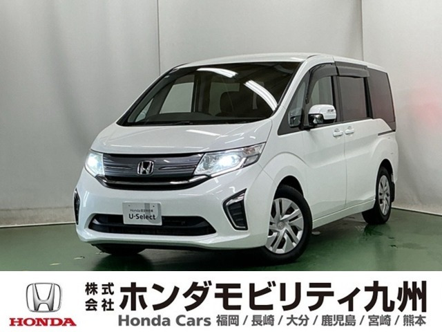 ステップワゴン1.5 G