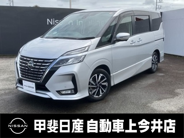 セレナ2.0 ハイウェイスターV