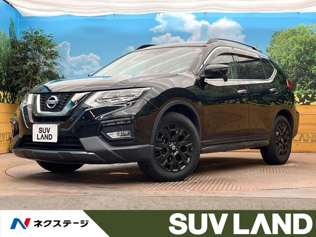 エクストレイル2.0 20Xi エクストリーマーX 4WD