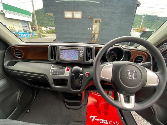 N-ONEG