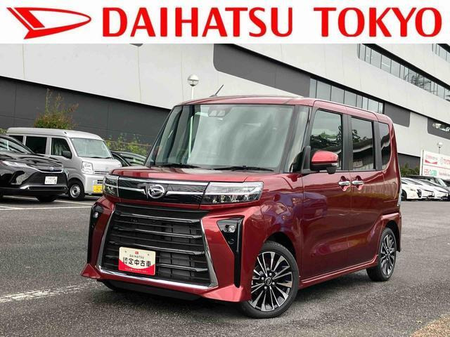 タントカスタムRS リミテッド