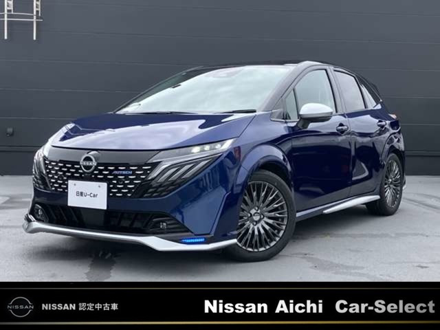 ノートオーラ1.2 AUTECH スポーツ スペック