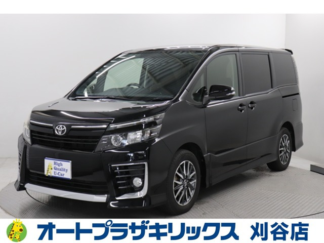 ヴォクシー2.0 ZS