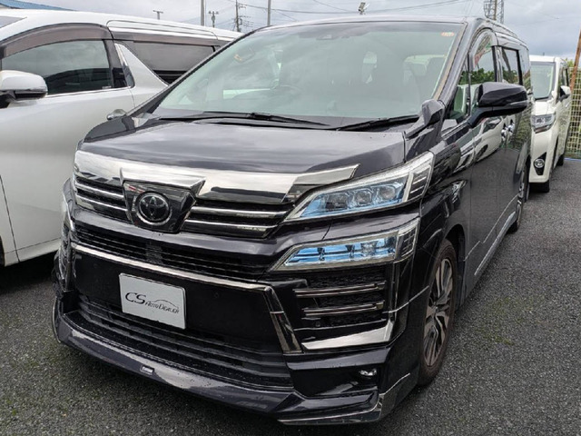 ヴェルファイア2.5 Z Gエディション
