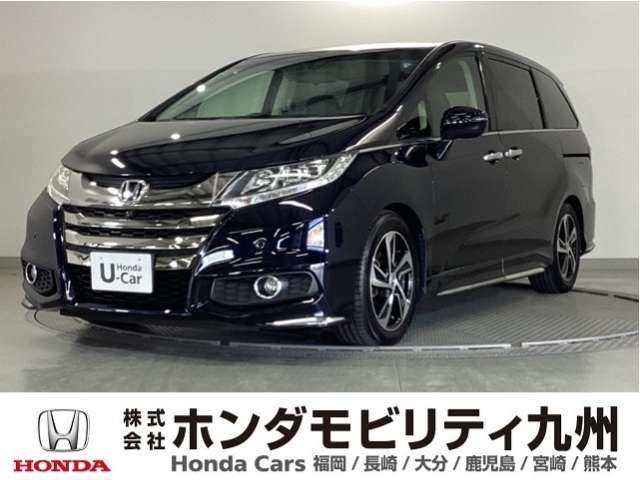 オデッセイ2.4 アブソルート