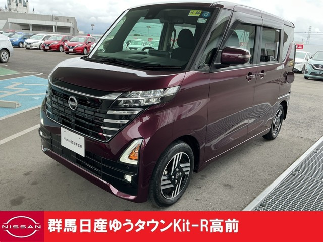 ルークスハイウェイスター