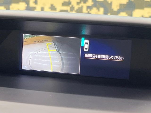 【サイドカメラ】停車・駐車時に死角になりがちな運転席から見えづらい部分の障害物を確認できます!雨天時や夜間などは特に活躍してくれるアイテムです。