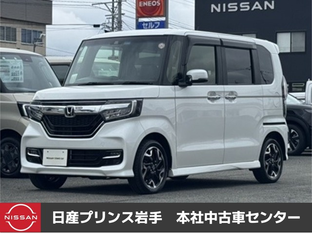 N-BOXカスタムG EX ターボ ホンダセンシング 4WD
