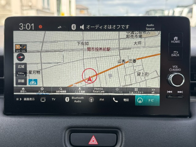 ヴェゼル1.5 ハイブリッド Z
