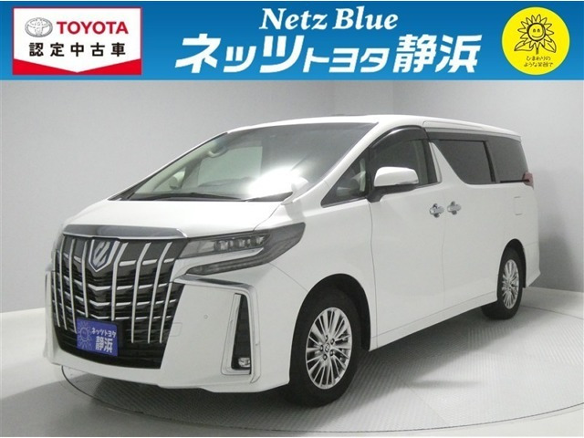 アルファードハイブリッド 2.5 SR Cパッケージ E-Four 4WD
